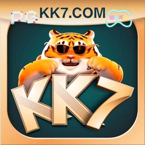kk7 Master v4.5.2