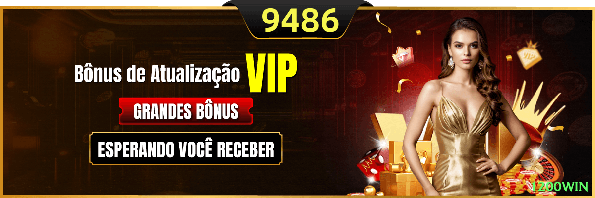 1200win - VIP Elite Screenshot 1