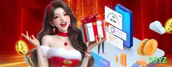 55yz Extreme v4.0.0 Screenshot 1