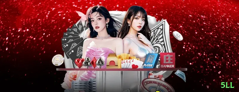 5ll Cash VIP Screenshot 2