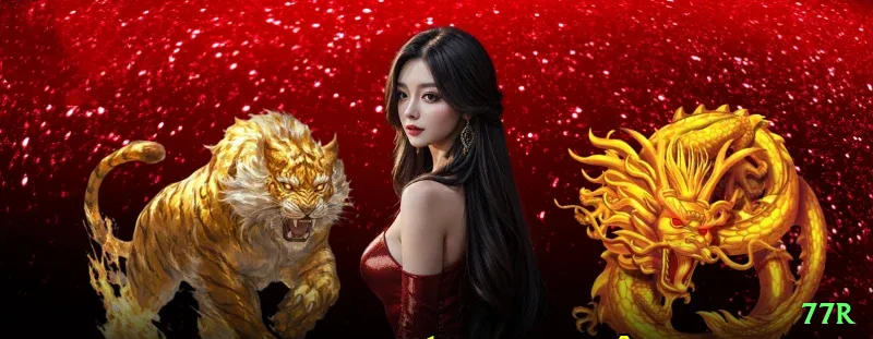 77r Supreme - Free Download Screenshot 2