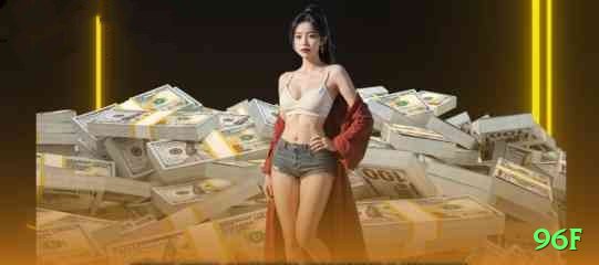 96f Champion v5.0.8 Screenshot 2