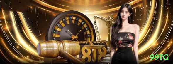 99tg App Plus v2.8.6 Screenshot 1