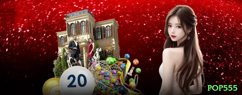 pop555 - Casino Extreme Screenshot 1