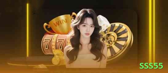 sss55 Elite APK v1.0.0 Screenshot 1