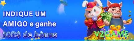 Screenshot - v2game 🃏🔥 Poker App value shove mid: baixe e esmague loose callers — +EV massivo direto no celular! 💪🏆